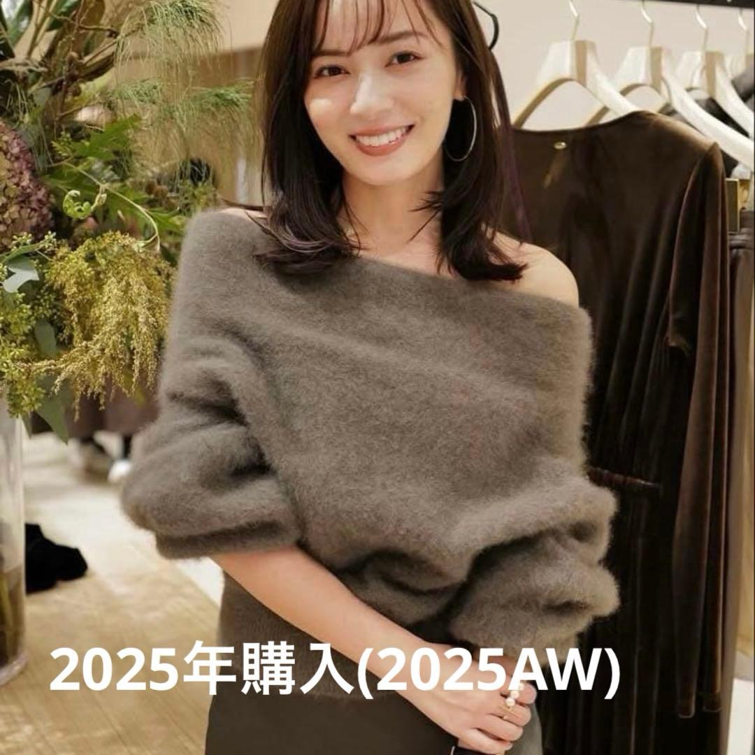 anuans ラクーンフォックスオフショルニットプルオーバー　moca