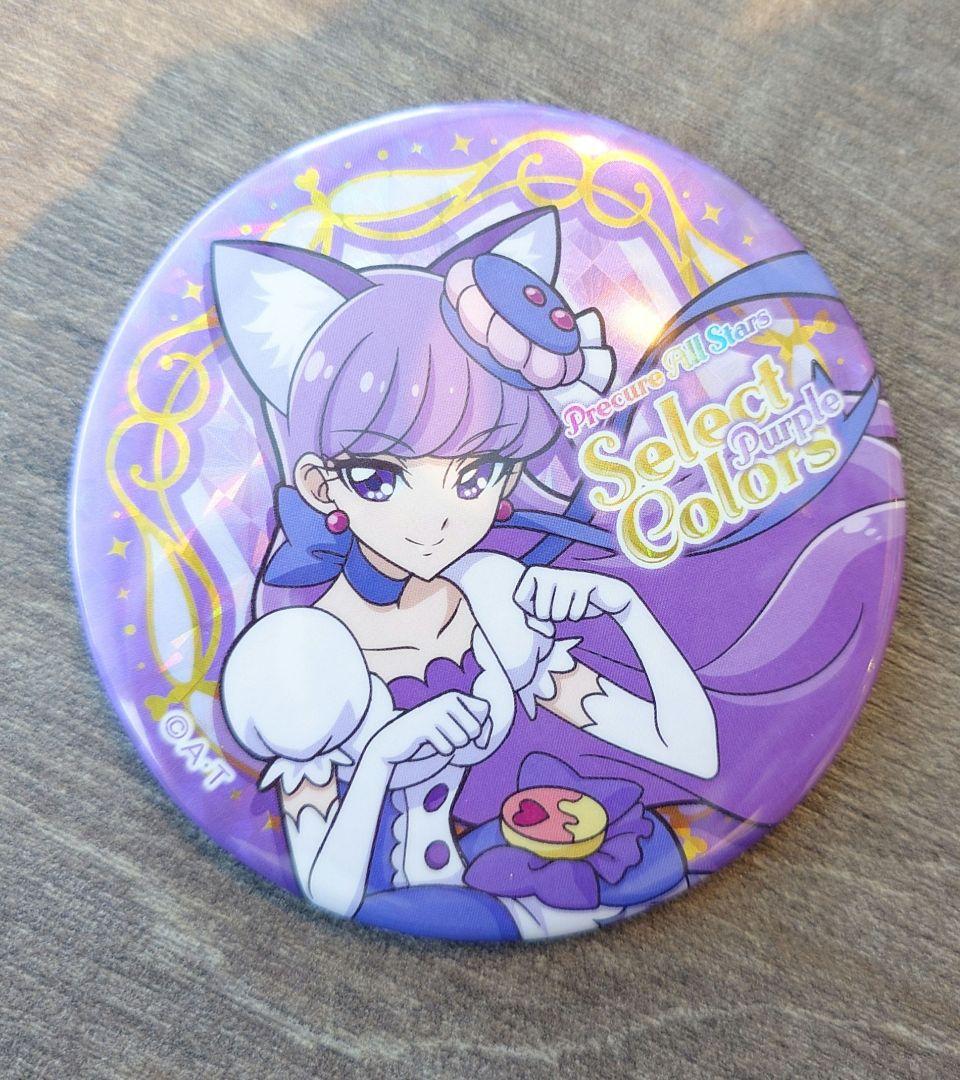 プリキュア Select Colors マカロン 缶バッジ セレカラ - メルカリ