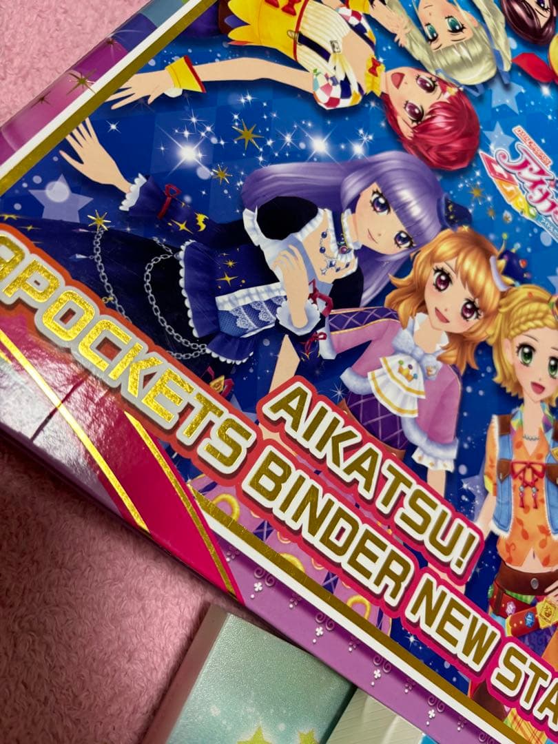 アイカツカード 引退 アイカツ 大量 まとめ売り - メルカリ