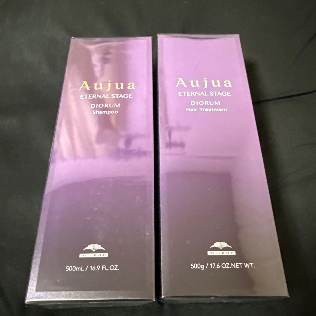 【新品未使用】Aujua オージュア ディオーラム500mlセット