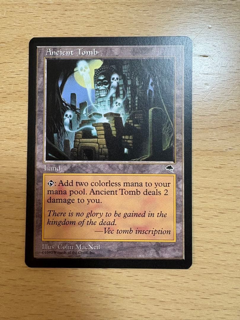 Ancient Tomb マジック：ザ・ギャザリング　古えの墳墓　英語