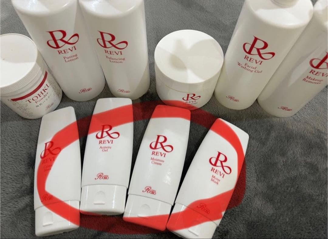 ＊ゆみ＊REVI アクティビティジェル