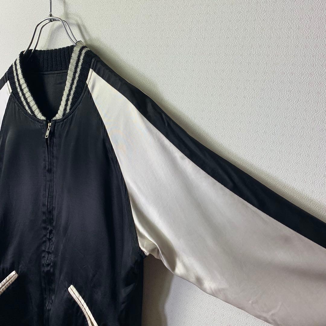 美品 UNUSED STAMMBAUM リバーシブルスカジャン レーヨン 日本製