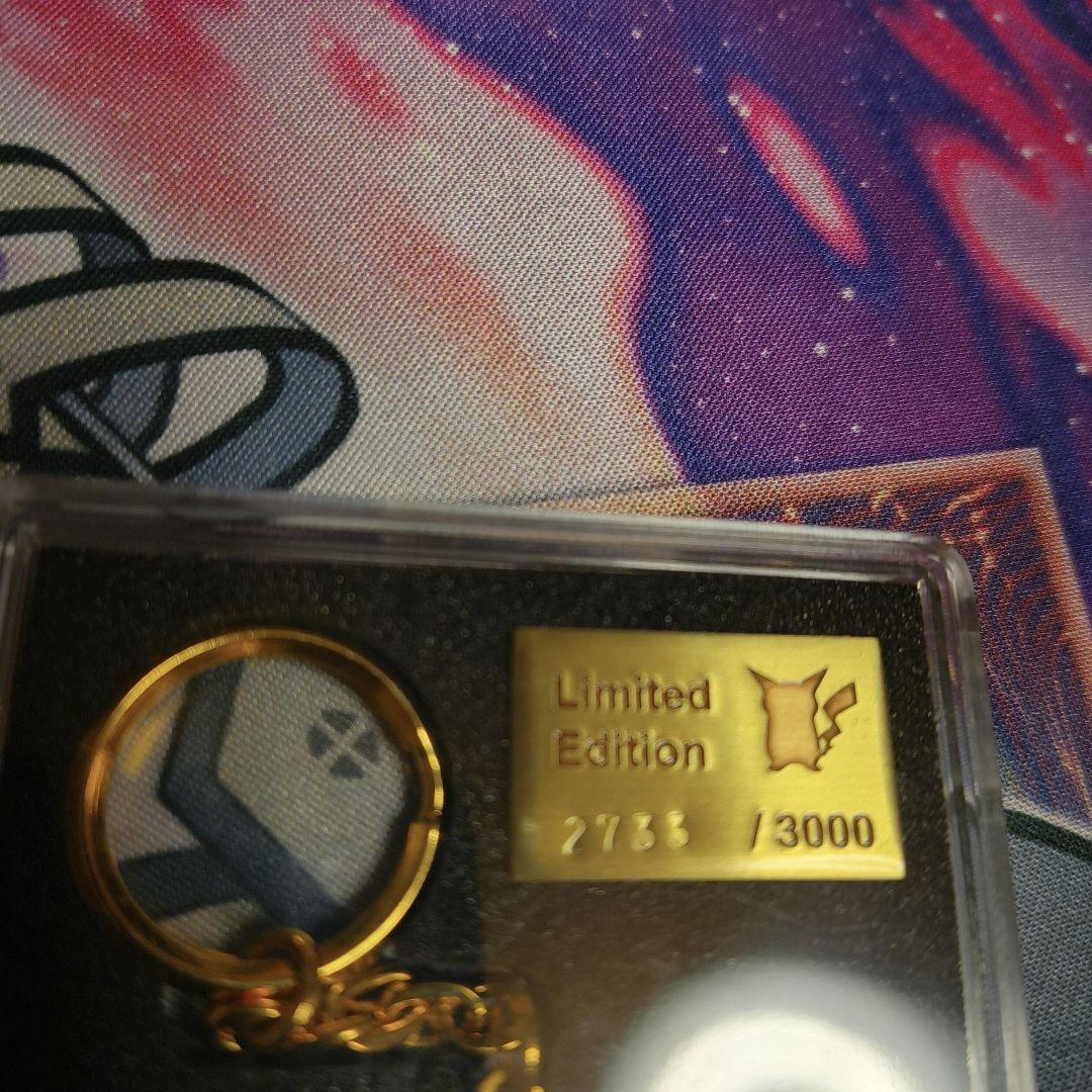 ポケモンセンター ニューヨーク グランドオープニング シリアル