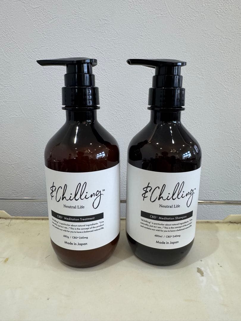 CBDアイランド　アンドチリングメディテーションシャンプートリートメント