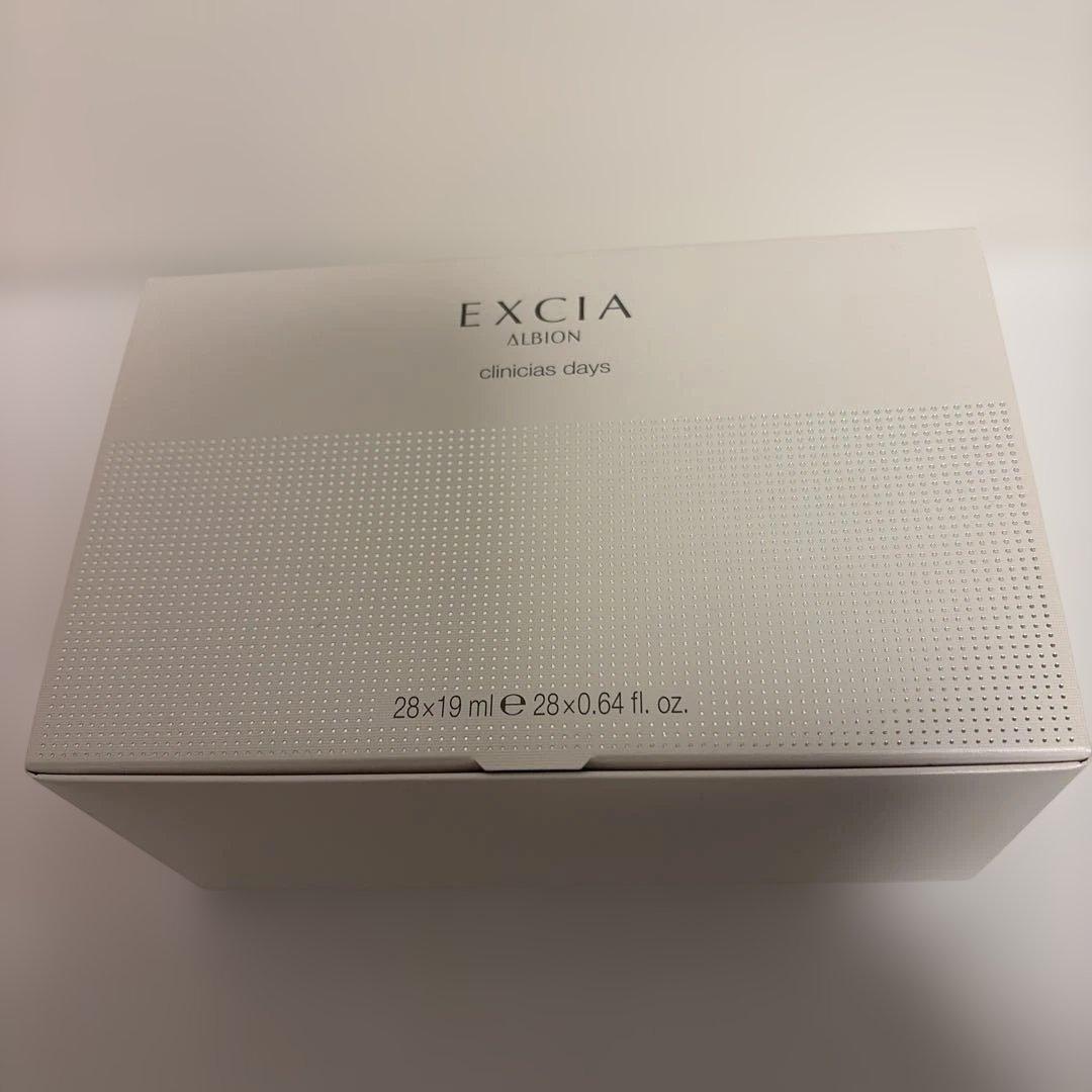 アルビオン エクシア クリニシャスデイズ パック