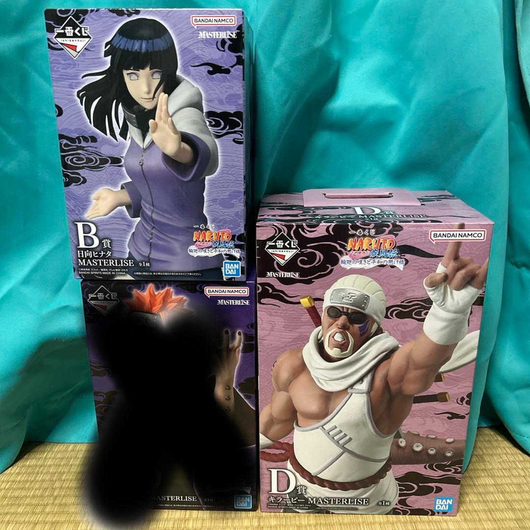 一番くじ　ナルト　B賞　日向ヒナタ　D賞　キラービー　MASTERLISE B賞 日向ヒナタ MASTERLISE D賞 キラービー MASTERLISE 一番くじ