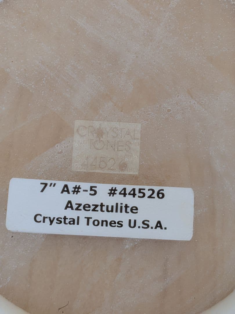 31日までの大特価!クリスタルボウル7#絶対音A-5アゼツライトフルセット