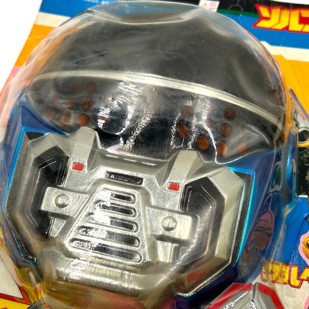 ユタカ】特救指令ソルブレイン ソルブレイバーセット ケルベロスデルタ