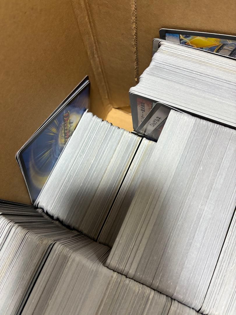 新枠のみ！】 デュエルマスターズ まとめ売り 引退品 7400枚 - メルカリ