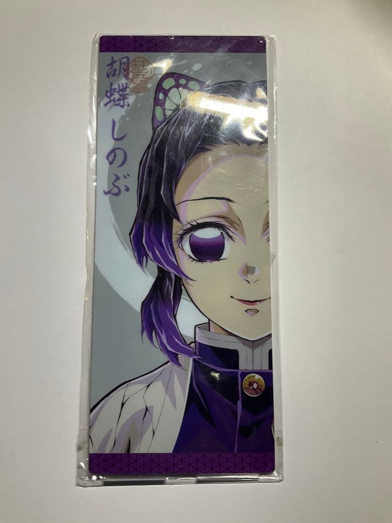 鬼滅の刃 胡蝶しのぶ 柱展 リバーシブルビジュアルパネル アクスタ 未開封 鬼滅の刃 胡蝶しのぶ 柱展 横ビジュアル ランダム アクリルスタンド