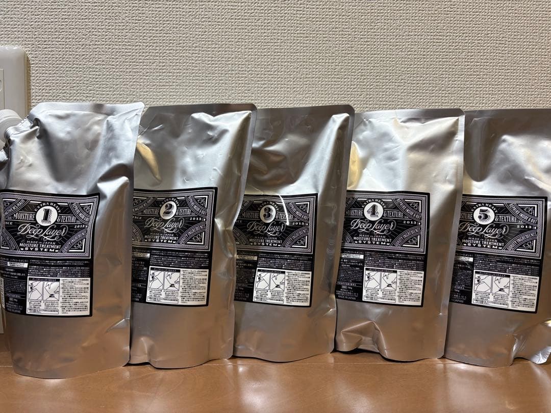 トリートメントセット 1〜5 各種