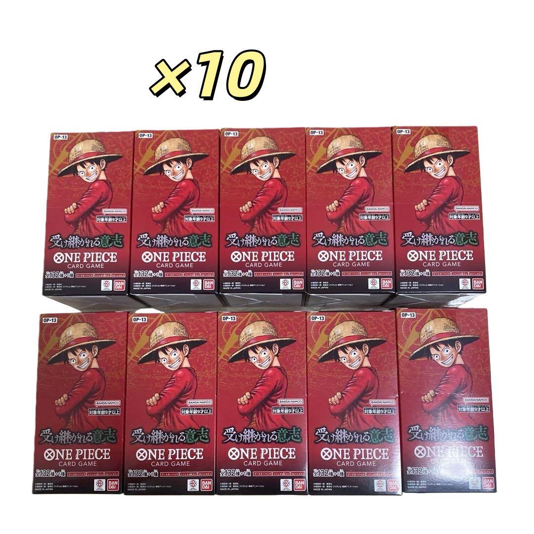 ワンピースカード☆受け継がれる意志☆10BOX☆テープ付き Amazon.co.jp: August 