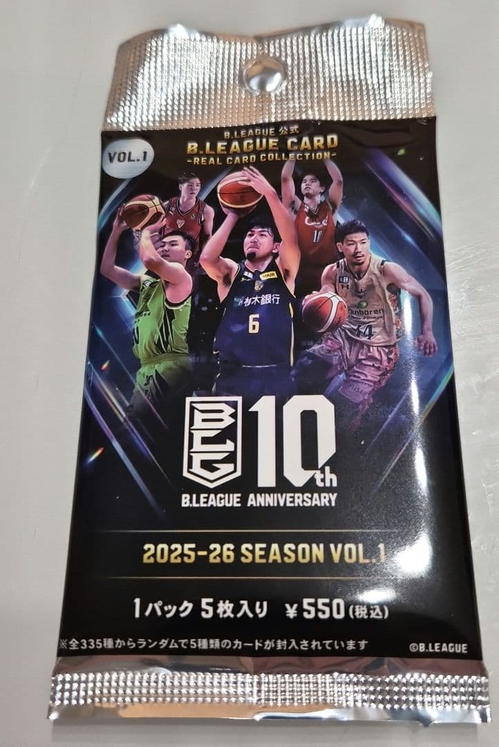 未開封 B.LEAGUE 10周年記念選手カードセット - メルカリ