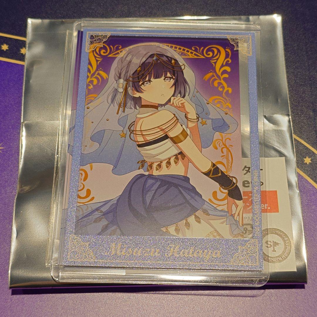 学マス アニカフェ アラビアン デコケース カード 秦谷美鈴 - メルカリ