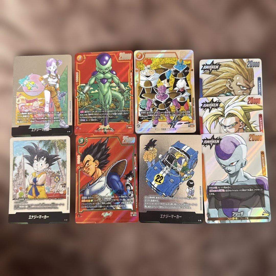 K*✨様 ドラゴンボールカード マンガブースター