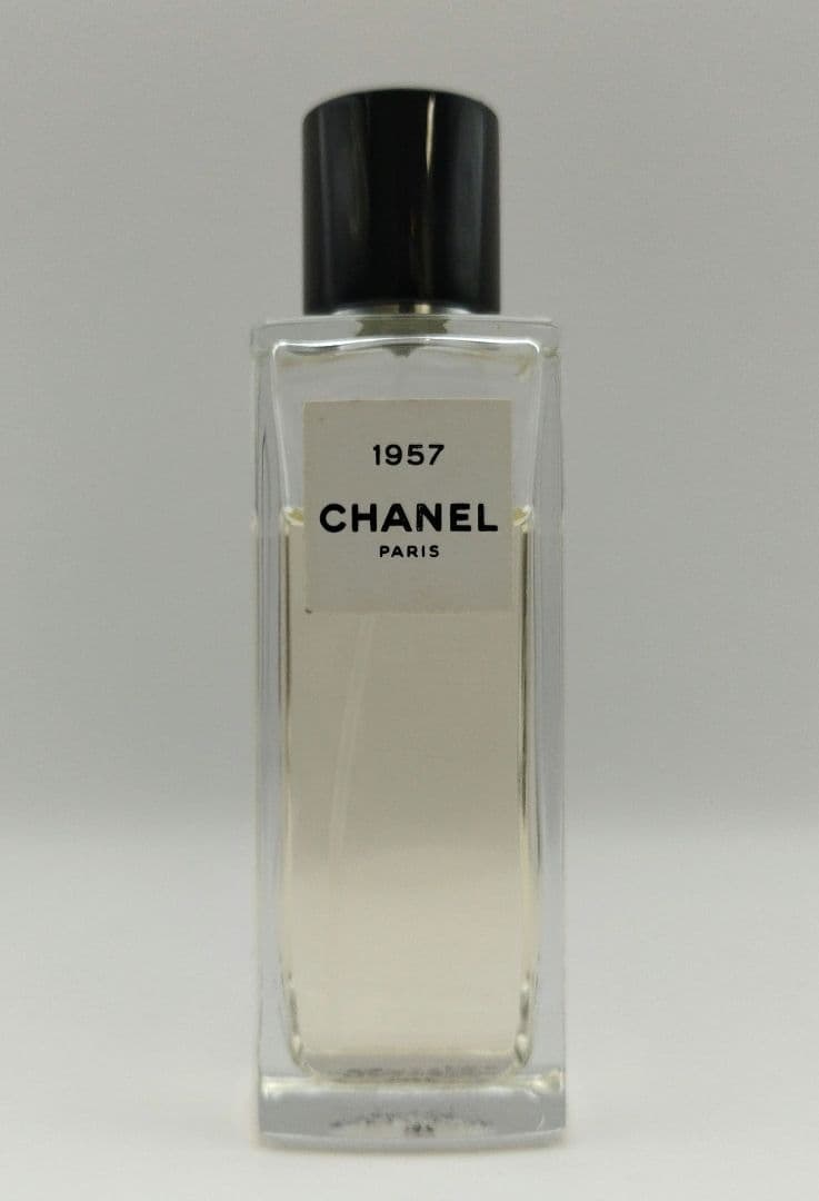 【75ml】CHANEL 1957 EDP