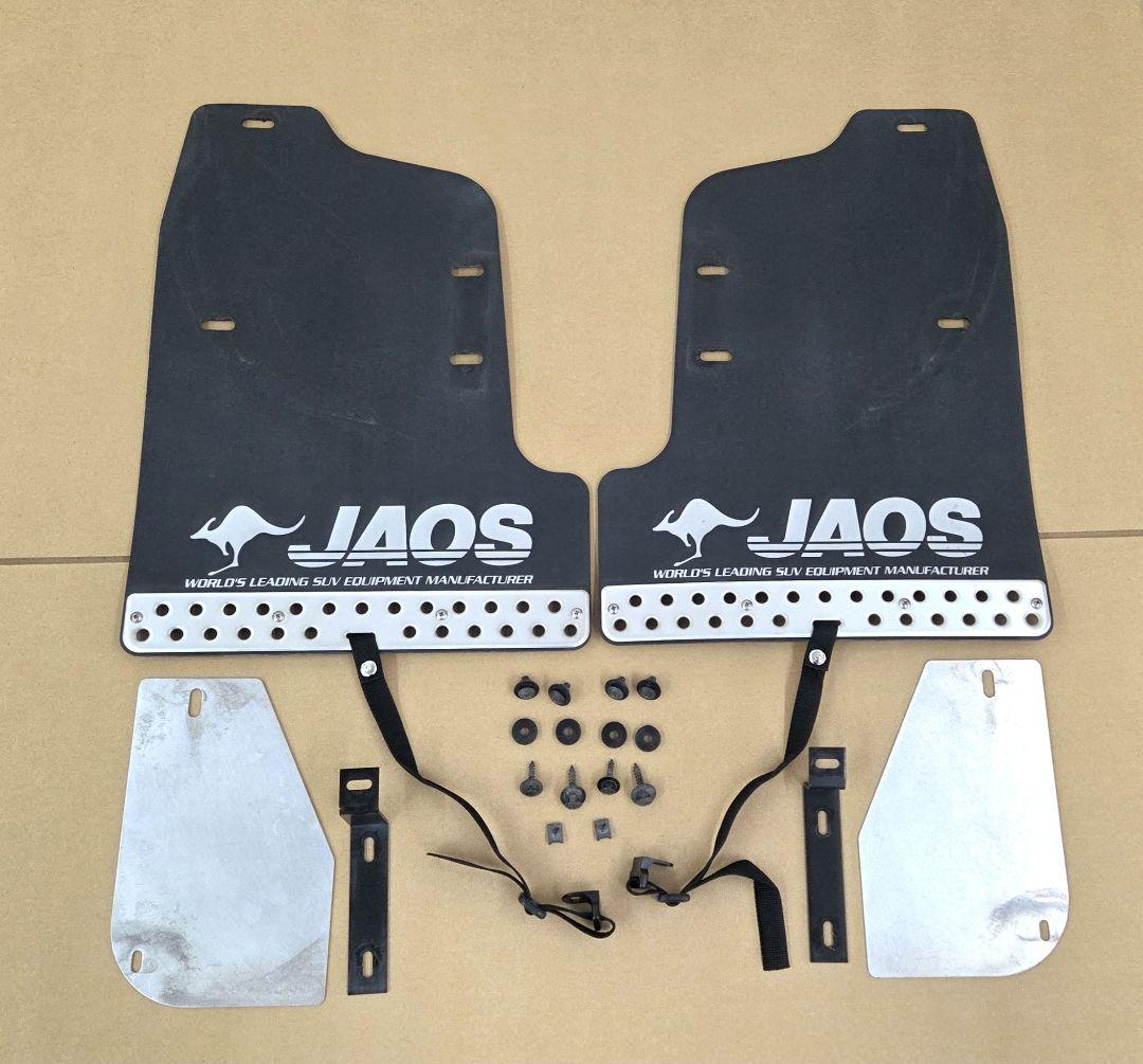 JAOS マッドガード リヤ 150ブラド JAOS マッドガードⅢ リヤセット ブラック プラド 150系｜株式会社