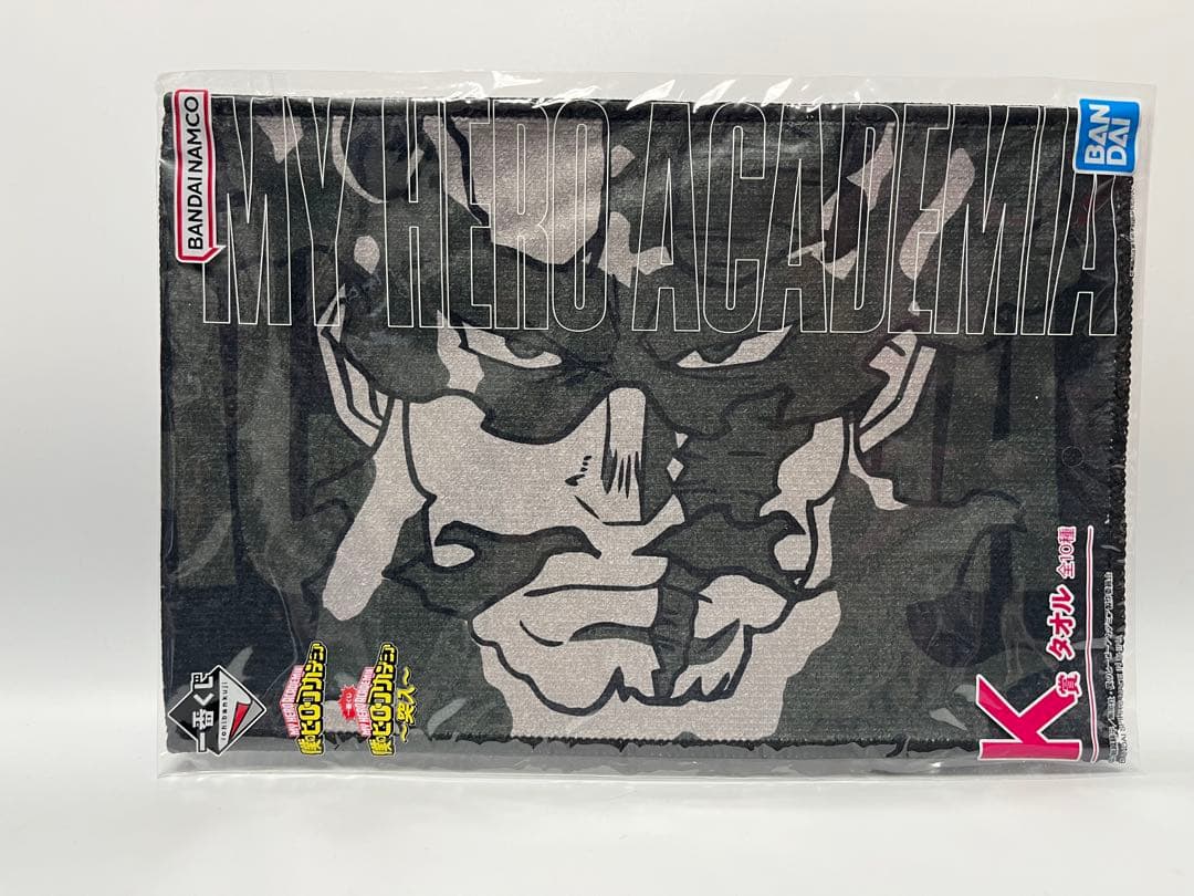 ヒロアカ エンデヴァー タオル - メルカリ