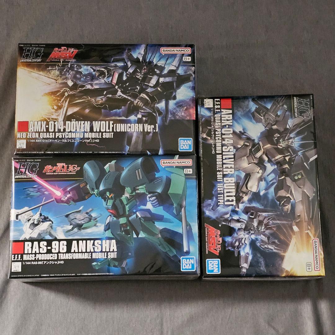 HG 1/144 ガンプラ 3点セット（未組立） ガンプラ 未組立 7つセット｜Yahoo!フリマ（旧PayPayフリマ）