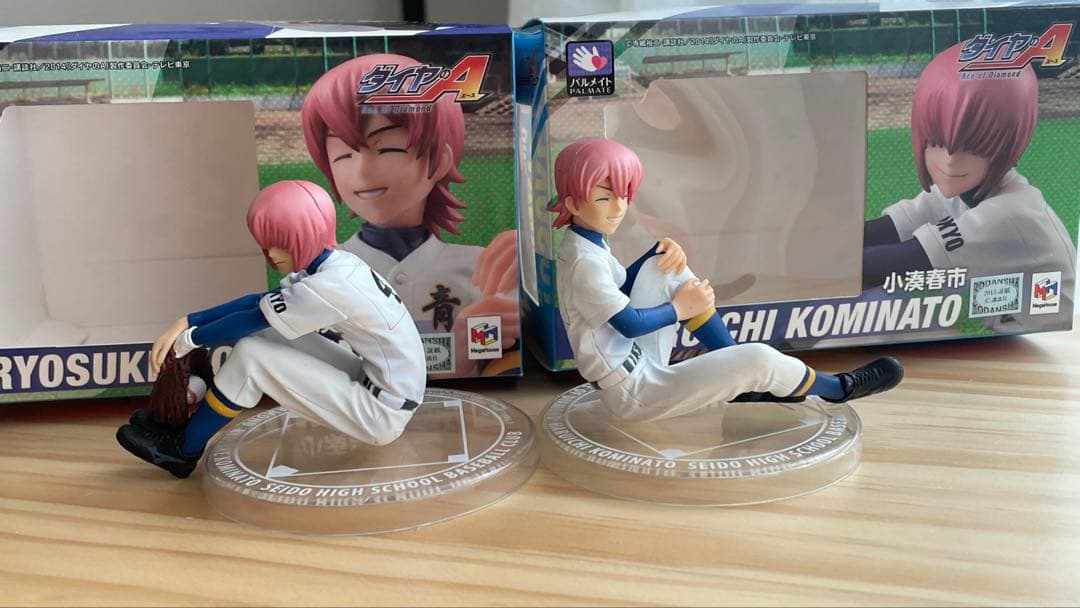 ダイヤのAフィギュア 小湊春市 小湊亮介