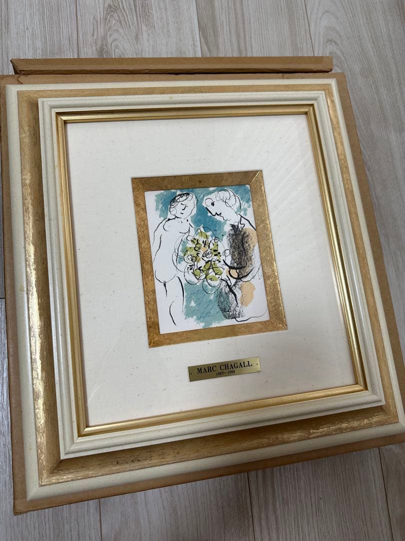box　希少マルク・シャガール版画　リトグラフ　額縁36×38 ピカソ box様専用 希少マルク・シャガール版画 リトグラフ 額縁36×38 ピカソ