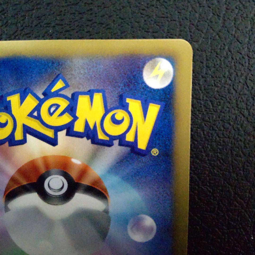 美品】ハハコモリ(007/093)ミラー EBB - メルカリ