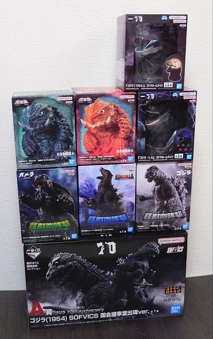 【レア有・８点セット】ゴジラプライズ８種セット 未開封 ゴジラ 8点 アートヴィネット 怪獣咆哮撃 プライズフィギュア
