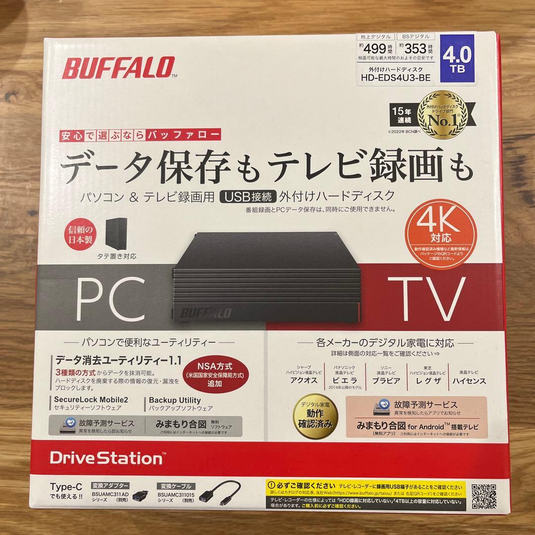 BUFFALO 外付けハードディスク HD-EDS4U3-BE 4TB