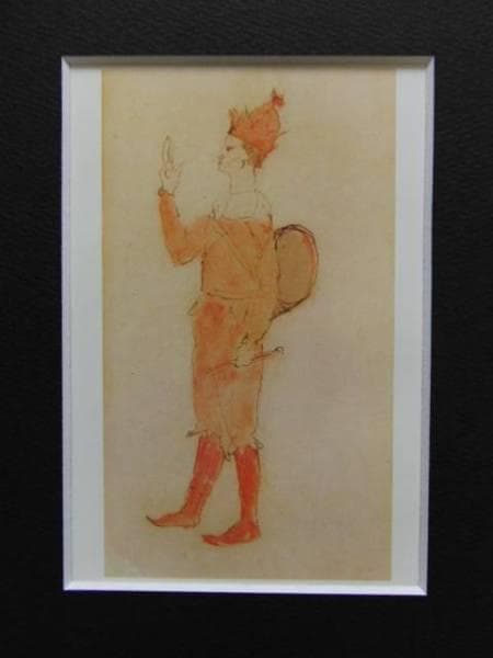 パブロ・ピカソ、ARLEQUIN、海外版超希少レゾネ、新品額付