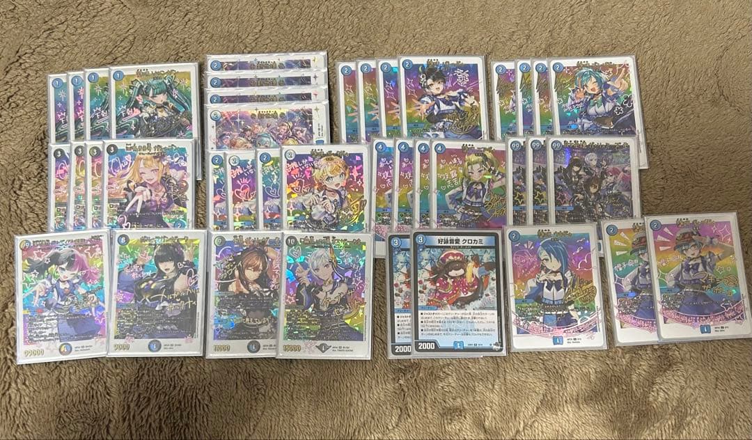 神アート 魔法少女アイドル 青魔導具　デッキ