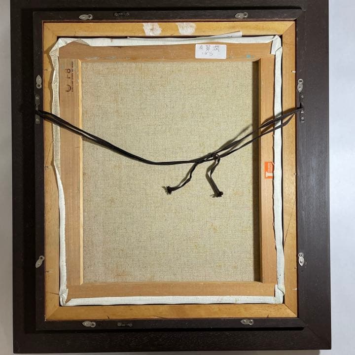 ◇油彩画 紺綬褒章画家【有賀潤】『ばら』 F8号◇ - メルカリ