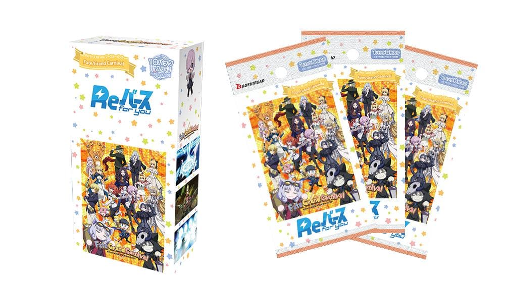 ブースターパック「Fate/Grand Carnival」 2BOX Fate/Grand Carnival 1st Season (Limited Edition) [DVD] | eBay