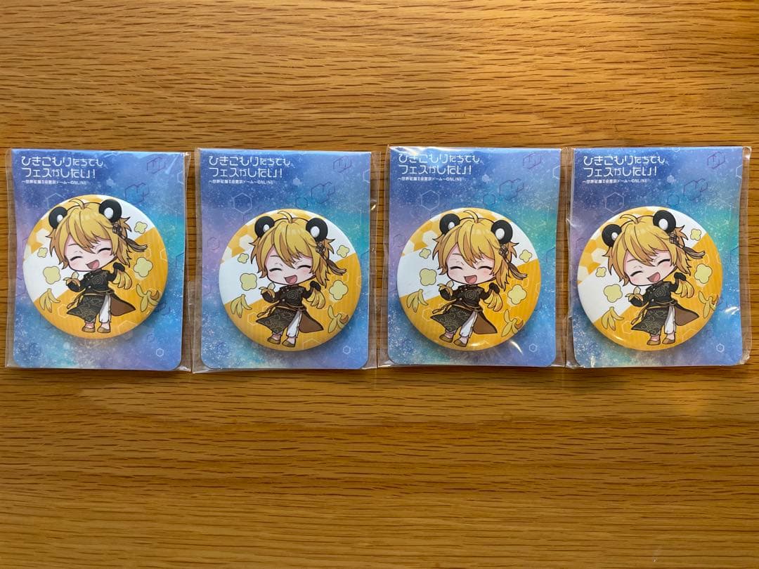 浦島坂田船センラ ひきフェス缶バッジ - メルカリ