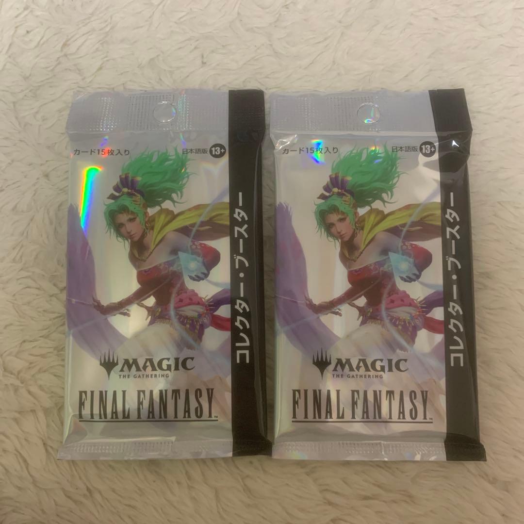 mtg ファイナルファンタジー　日本語　コレクターブースター　2パック