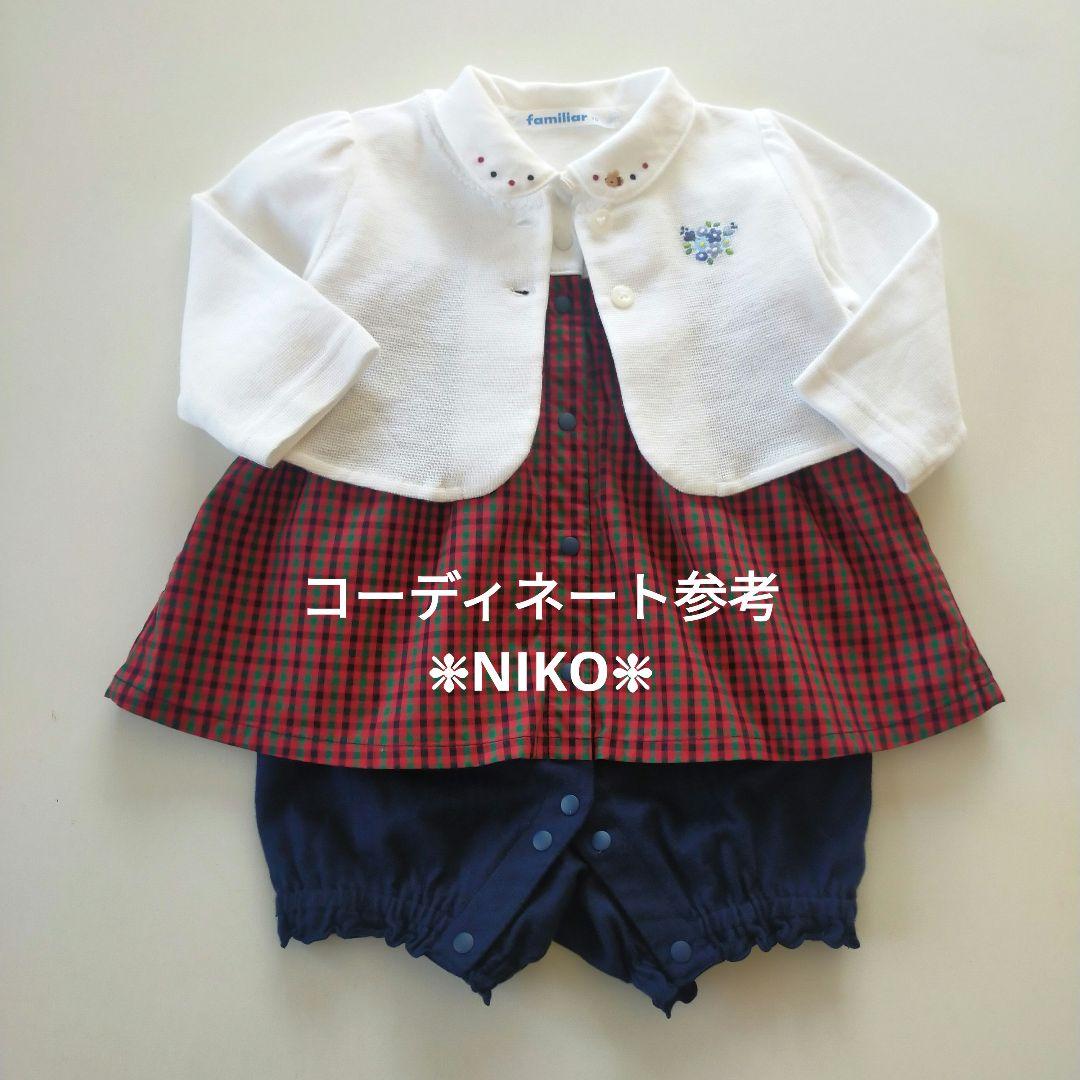 美品☆現行品☆70cm familiar 白×ファミリアチェック 半袖ロンパース