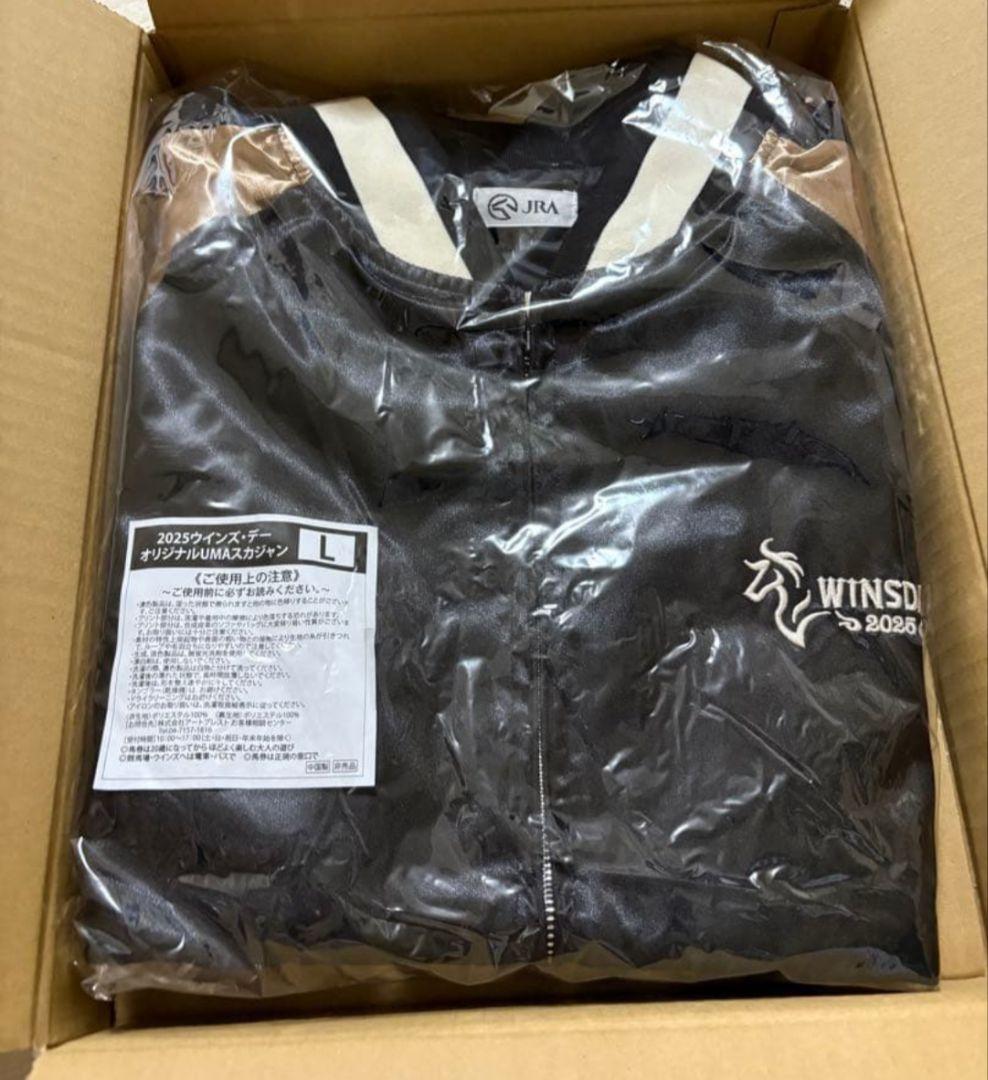 J*n様 JRA ウインズデーA賞　オリジナルUMAスカジャン サイズL　新品未