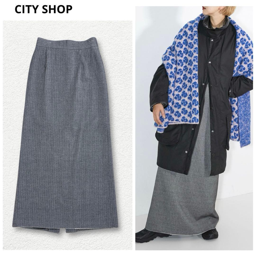 CITYSHOP シティショップ ストライプ ロングスカート カットオフ グレー