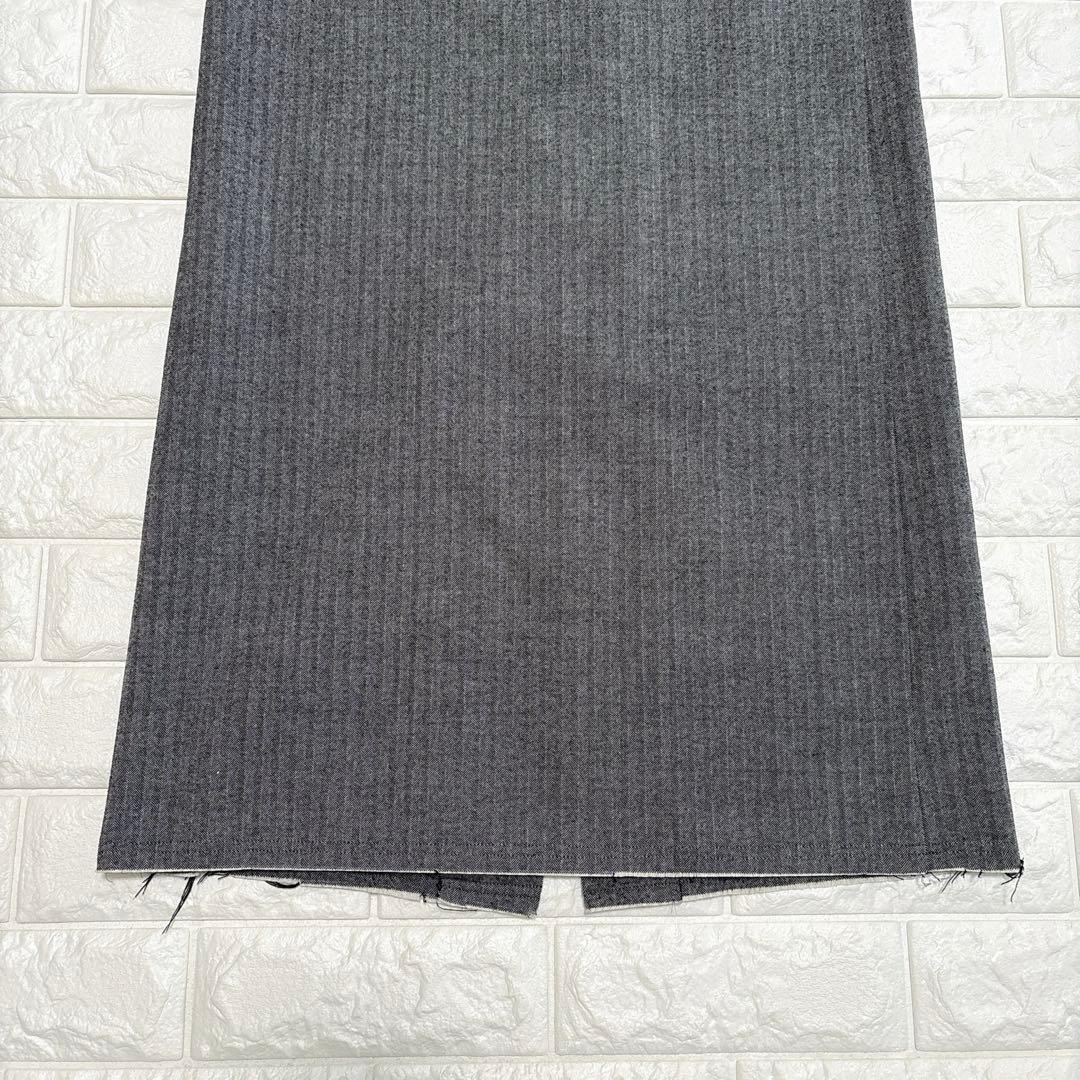 CITYSHOP シティショップ ストライプ ロングスカート カットオフ グレー