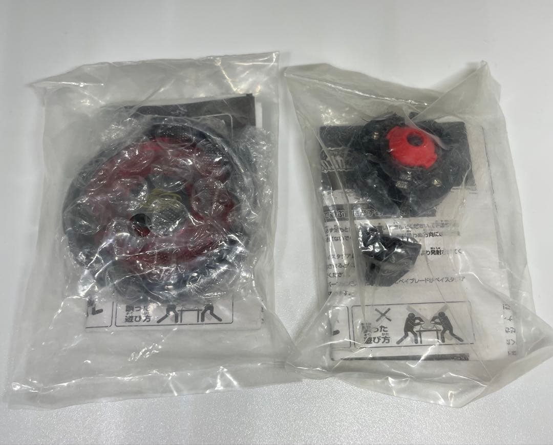 メタルファイトベイブレード大会優勝景品未開封 ビックバンペガシス F:D メタルファイトベイブレード ビッグバンペガシスF:D - メルカリ