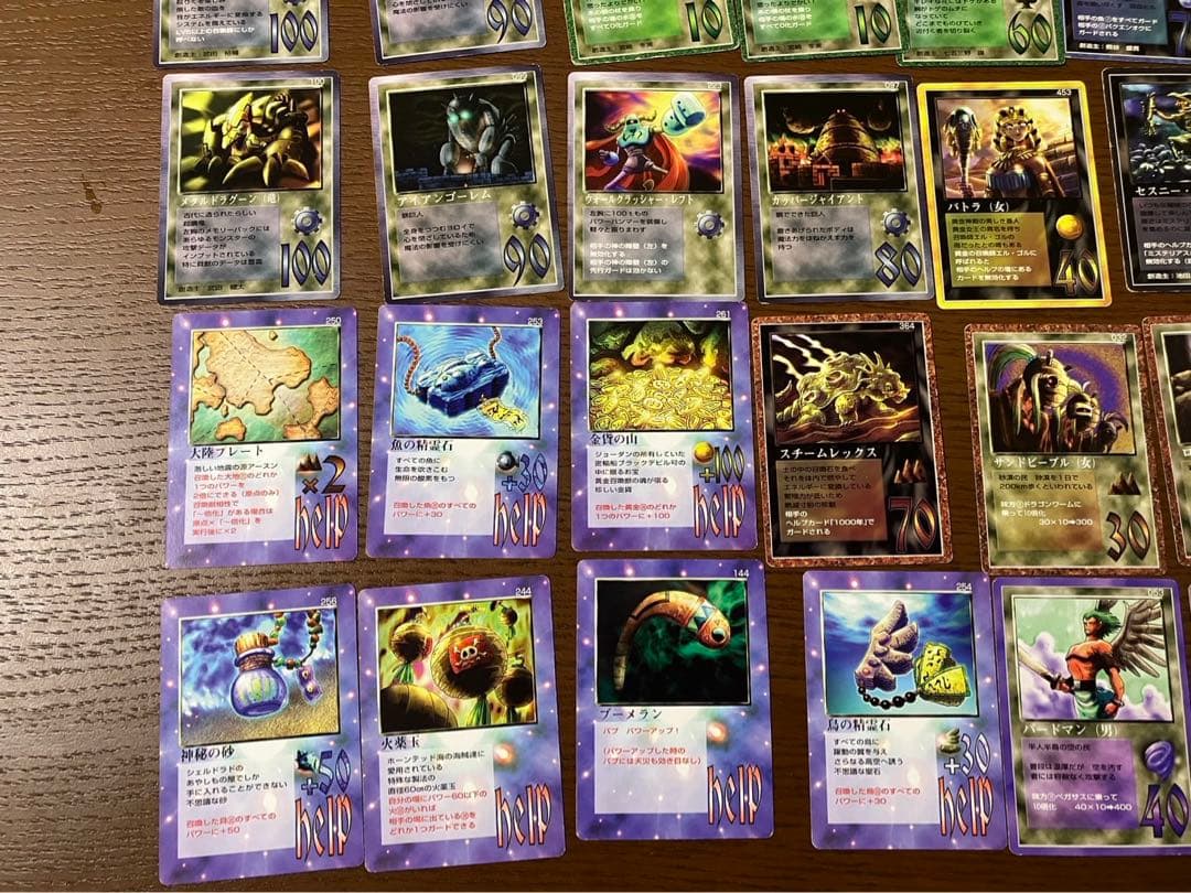 ザミラクルオブザゾーン MOZ 大貝獣物語 479 ボム 死神 その他まとめ