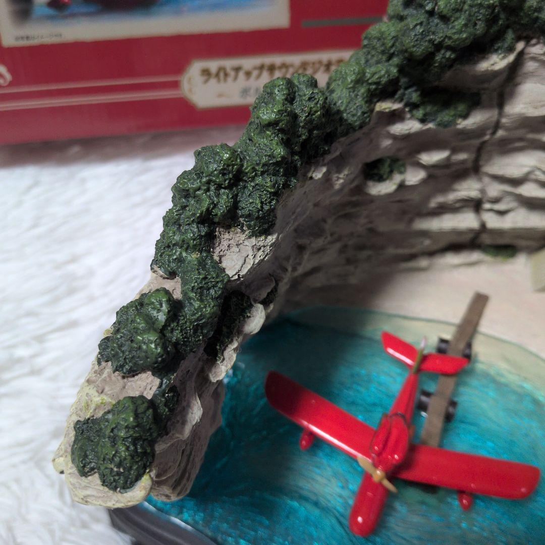 紅の豚 ライトアップサウンドジオラマ ポルコのアジト - メルカリ