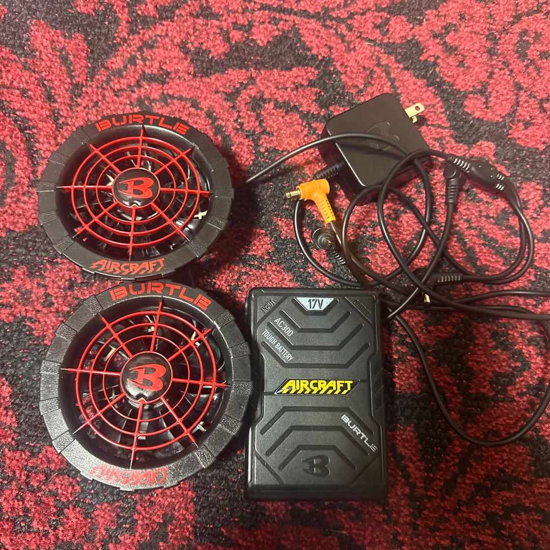 バートルファンセット17V