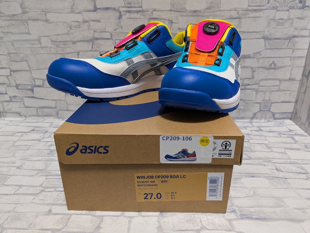 ASICS CP209 BOA 1.0 安全靴 27.0cm