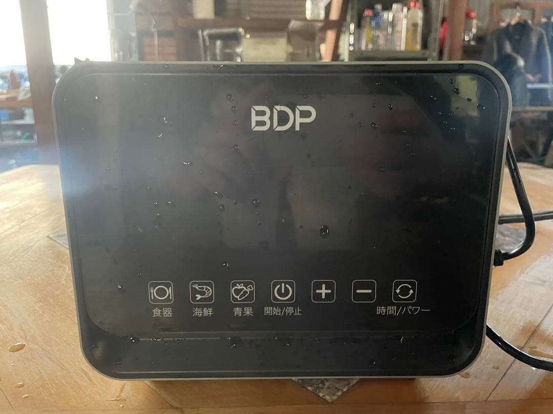 BDP 超音波洗浄機 BDP工事不要、究極に場所を取らない超音波食洗機|The Washer Pro