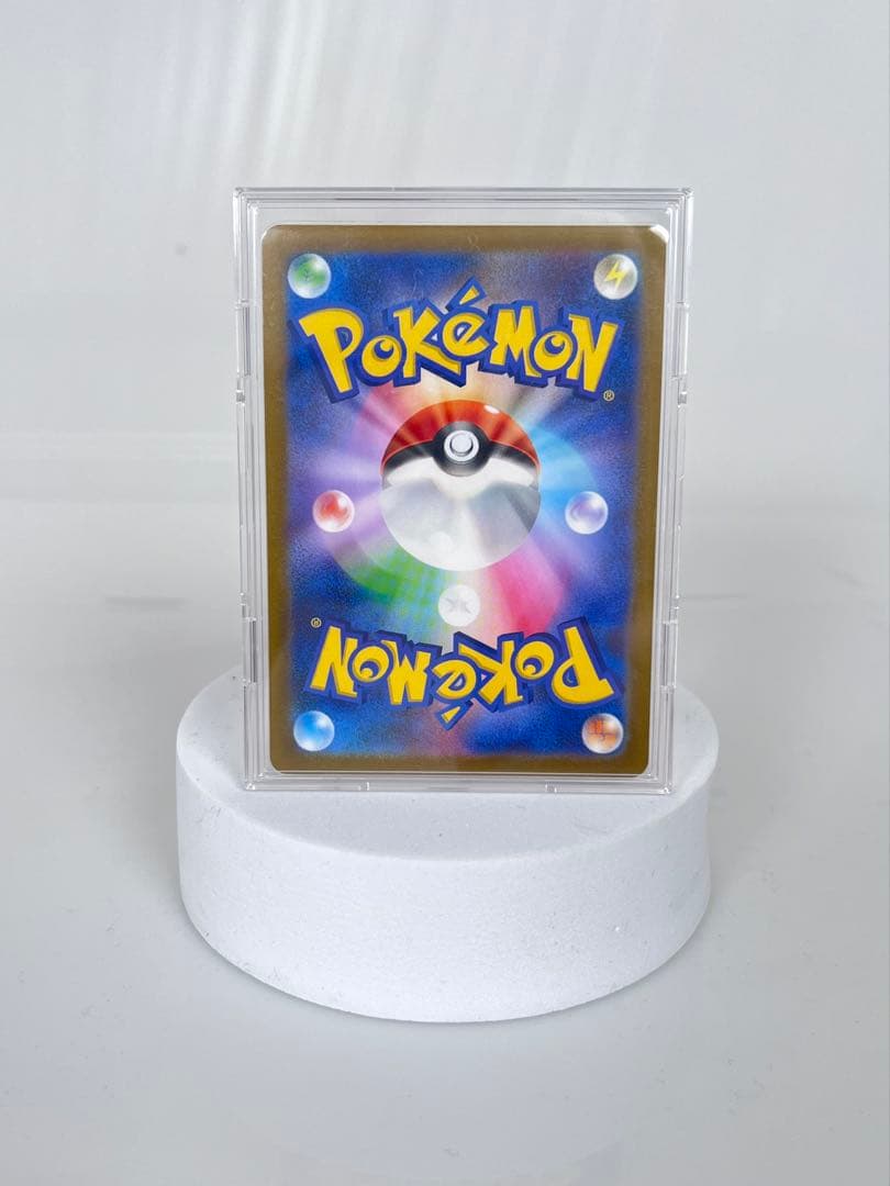 ブラッキーV SR 【イーブイヒーローズ】S6a-085/069