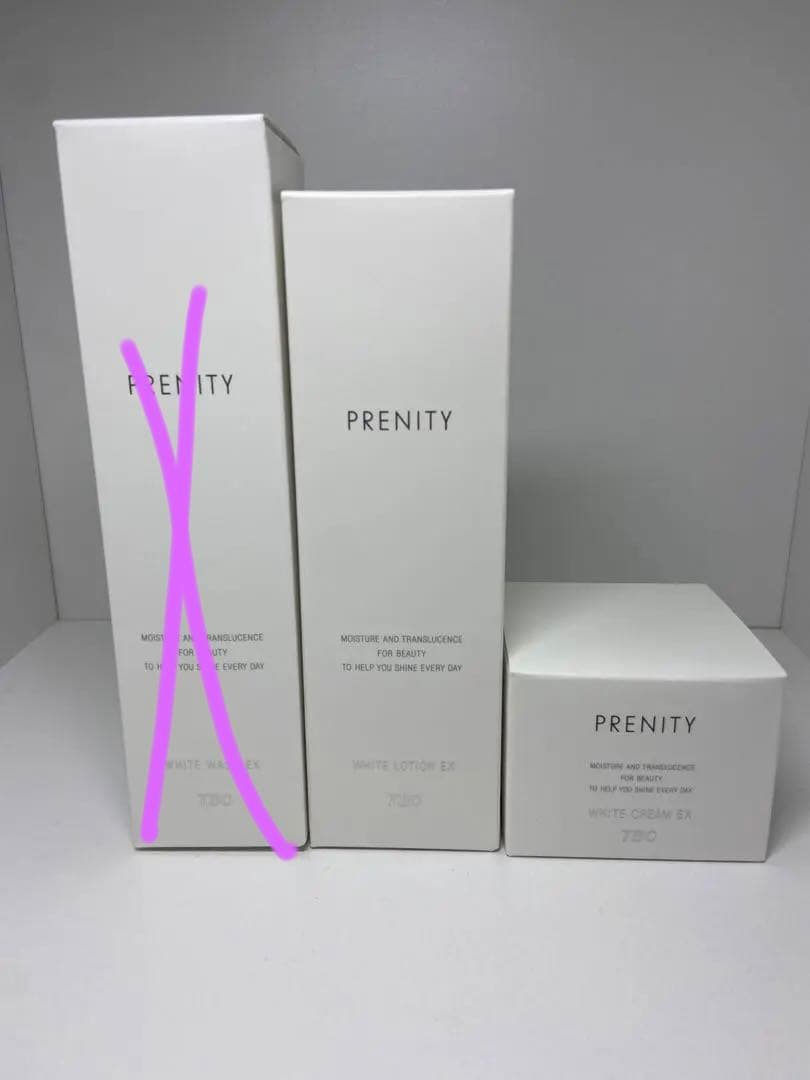 TBC PRENITY（プレニティ）ローション　クリーム　２点セット TBC PRENITY プレニティ UVホワイトEX_30g: プレニティ｜TBCオンライン