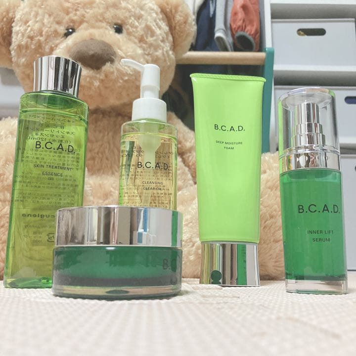 ユーグレナ 化粧品