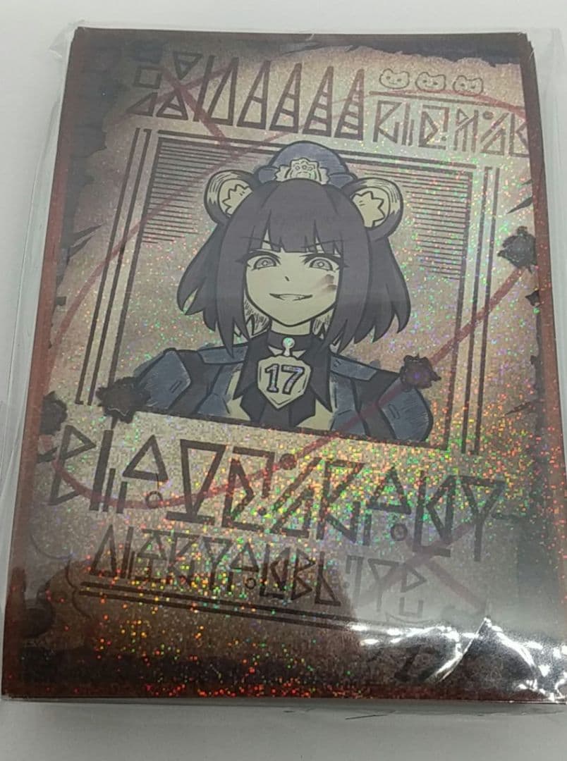 遊戯王 スリーブ 50枚 K9ー17号Ripper リッパー 手配書風 ② - メルカリ