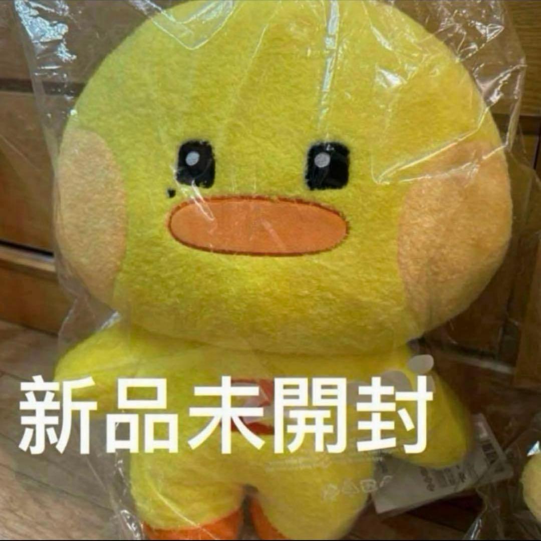 ZEROBASEONE ZERONI フラットクッション ぬいぐるみ テニニ